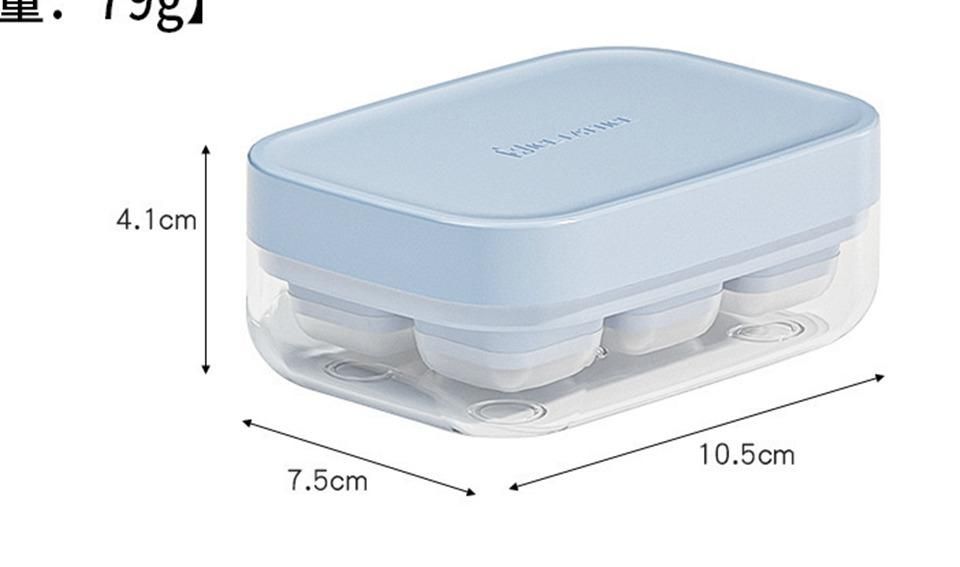 Small POP-UP Ice Cube Tray (Pack of 2)