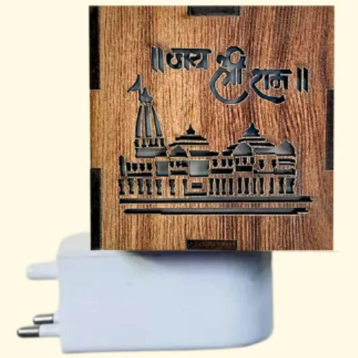 Ram Mandir Aroma Burner and Night Lamp
