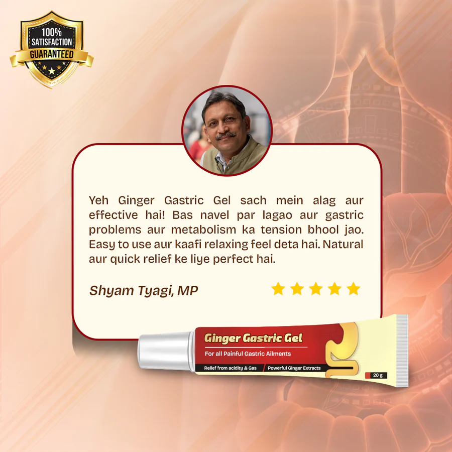 GingerBalm™ - Ginger Gastric Gel for Instant Stomach & Heartburn Relief
