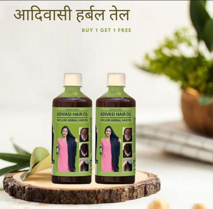 ADIVASI NEELGIRI HERBAL HAIR OIL 125ML 🔥Buy 1 Get 1 FREE🔥