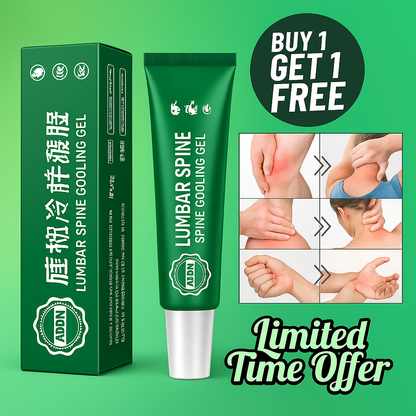 ColdRelief™ - Lumbar Cold Compress Gel (Buy 1 Get 1 Free🔥🔥)