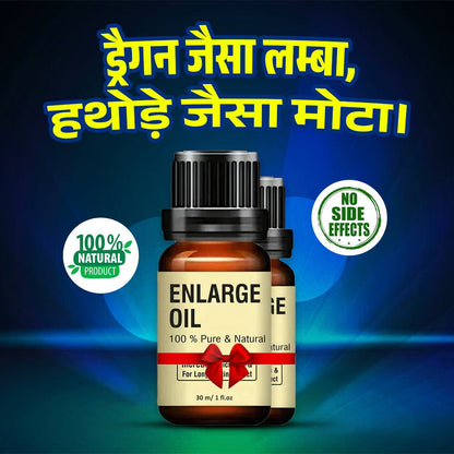 QB™ Japanese Herbal Oil for Thicker & Longer Lasting 🔥Buy 1 Get 1 FREE🔥