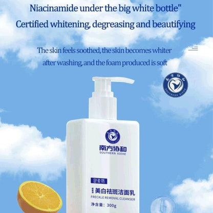 Imported Skin Whitening Facial Cleanser Cream