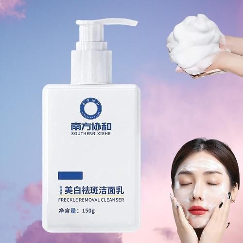 Imported Skin Whitening Facial Cleanser Cream