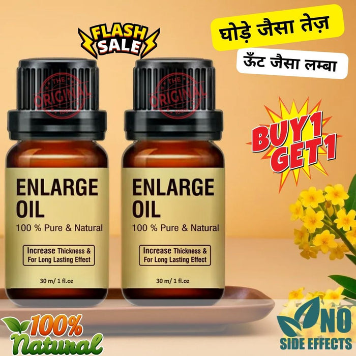 Japanese Herbal Oil