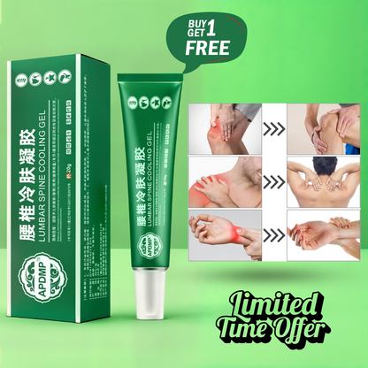 Lumbar Gel for Instant Pain Relief! - (Buy 1 Get 1 FREE🔥🔥)