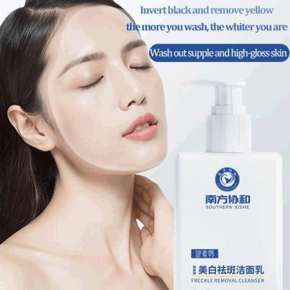 Imported Skin Whitening Facial Cleanser Cream