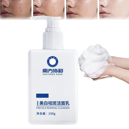 Imported Skin Whitening Facial Cleanser Cream